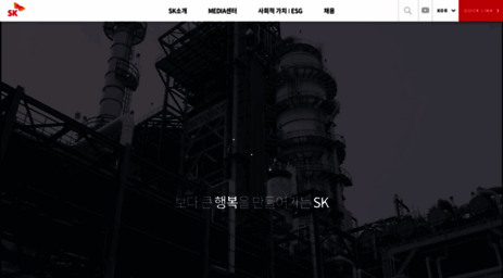 sk.com