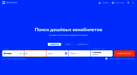 ske-service.ru