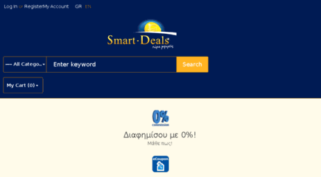 smartdeals.com.cy