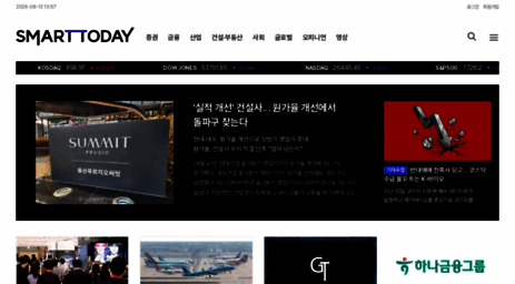 smarttoday.co.kr