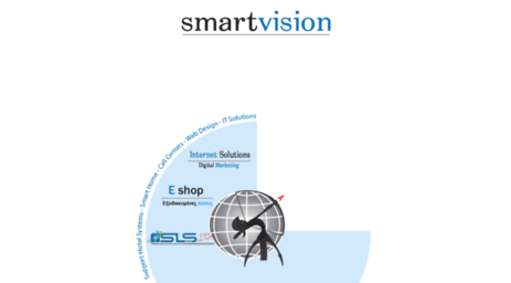 smartvision.gr