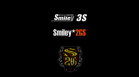smiley2.com