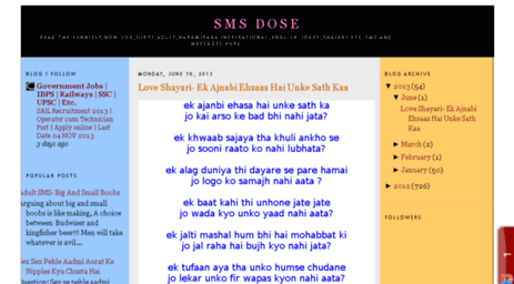 sms-dose.blogspot.in