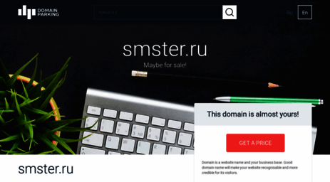 smster.ru