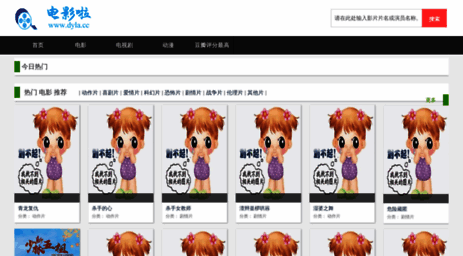 so70.com