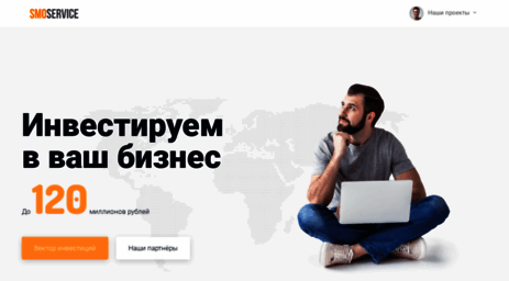 soc-services.ru