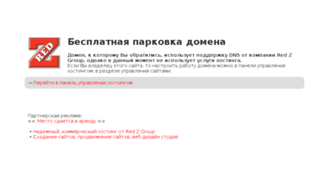 softwaredistribution.xclan.ru