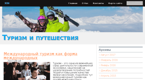 soldiersblog.ru