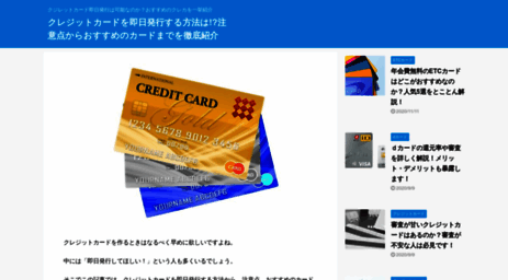 sonyfinance-card.com