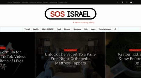 sos-israel.com