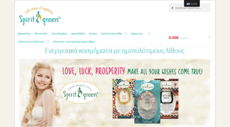 spiritgreen.co.uk