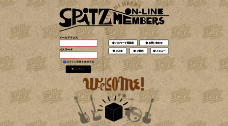 spitz-members.com