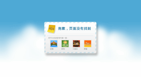 splus.bianfeng.com