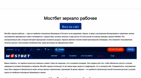 sport-elit.ru