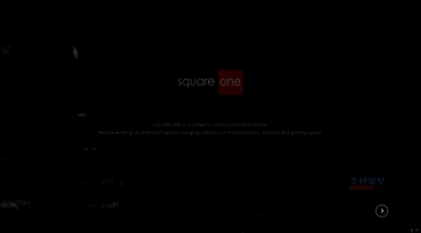 squareonesoft.com