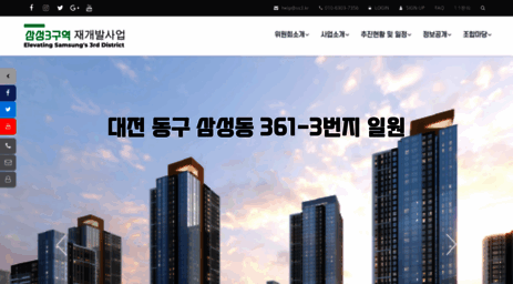 ss3.kr