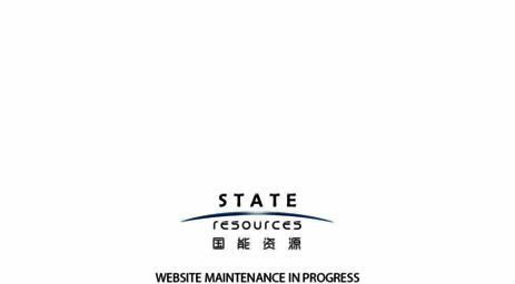 stateresources.com