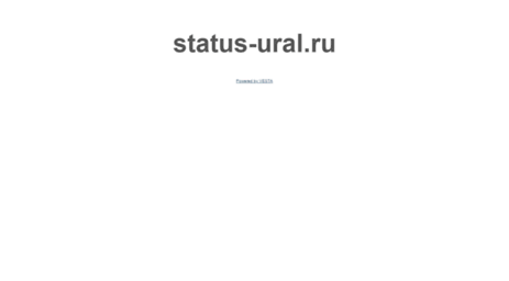 status-ural.ru