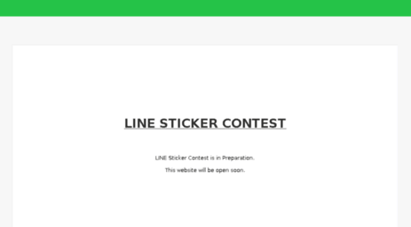 sticker-contest.line.me