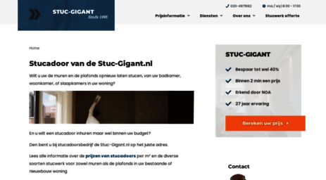 stuc-gigant.nl