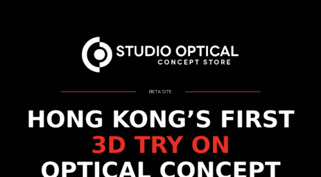 studiooptical.com.hk