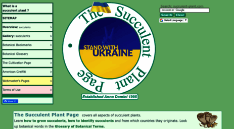 succulent-plant.com