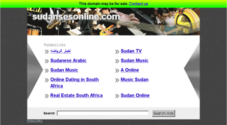 sudansesonline.com
