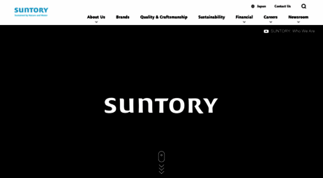 suntory.com