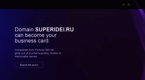 superidei.ru