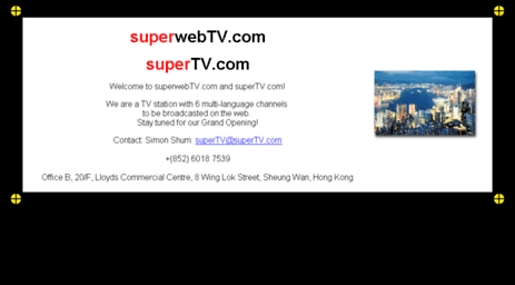 supertv.com