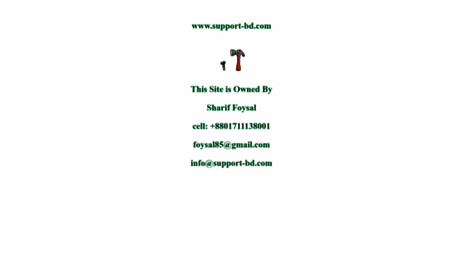 support-bd.com