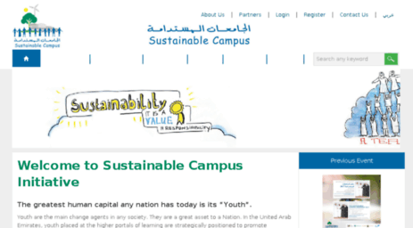 sustainablecampus.ae