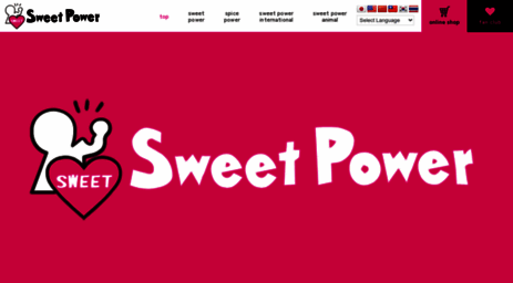 sweetpower.jp