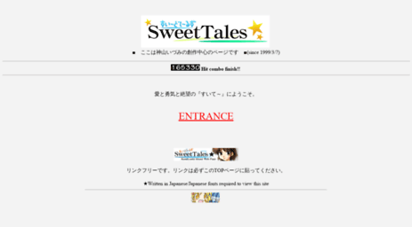 sweettales.com