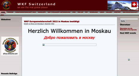 switzerland.wkfworld.com