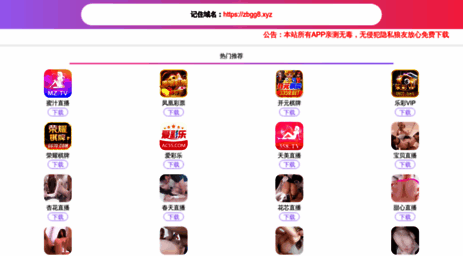 sypmdk.com