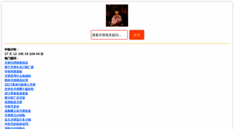 szyszn.com.cn