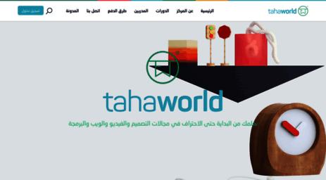 tahaworld.com