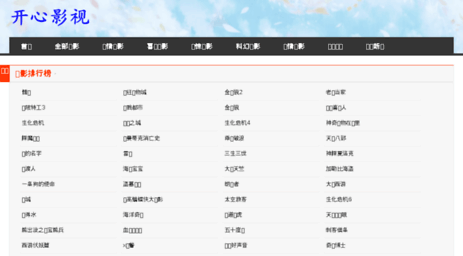 taijiao.net.cn