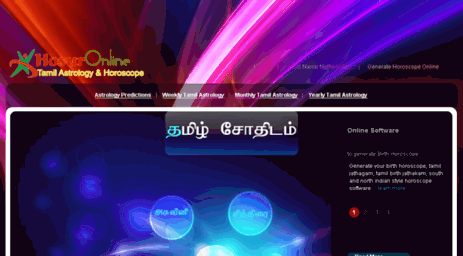 tamilastrology.hosuronline.com