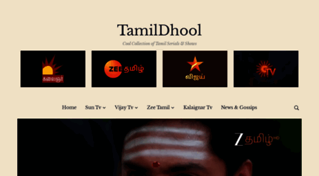 tamildhool.net