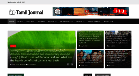 tamiljournal.com