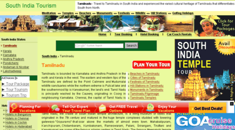 tamilnadu.south-india-tourism.com