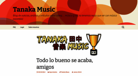 tanakamusic.com