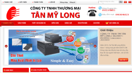 tanmylong.com