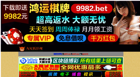 taozhengxing.com