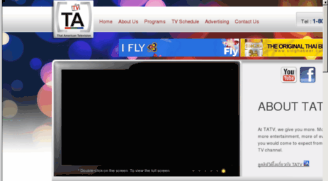 tatv.tv