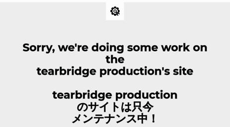 tearbridge.com