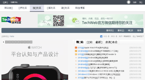 tech.techweb.com.cn