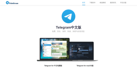 telegramos.org